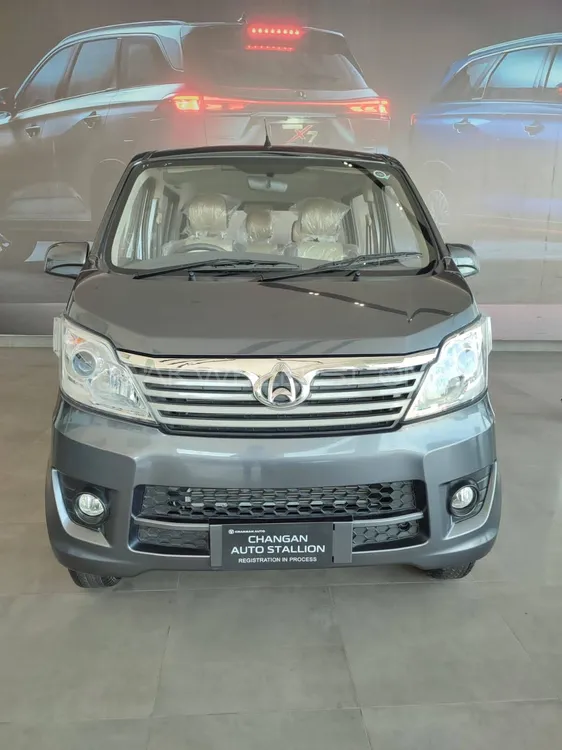 Changan Karvaan 2023 for Sale in Sialkot Image-1