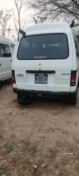 Suzuki Bolan 2021 for Sale in Kallar Saddiyian Image-1