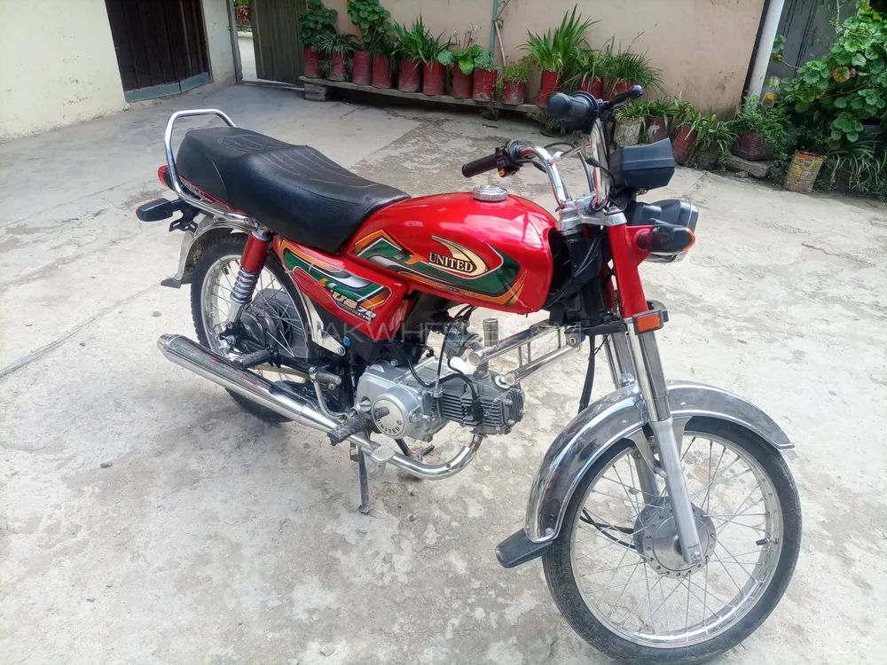 یونائیٹڈ US 70 2022 for Sale Image-1