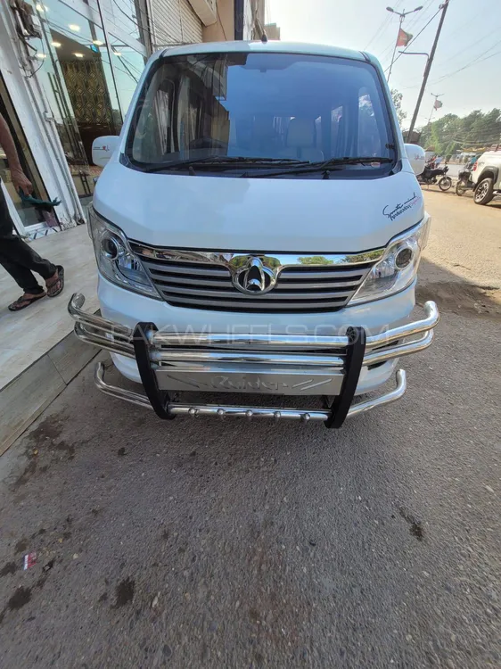 Changan Karvaan 2021 for Sale in Karachi Image-1