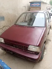 Suzuki Mehran VXR 1994 for Sale