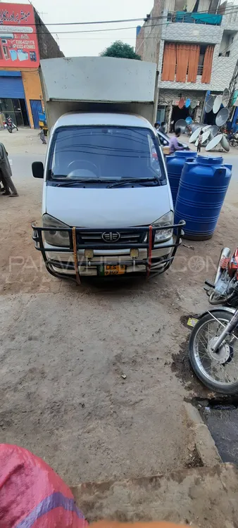 FAW Carrier 2016 for Sale in Lahore Image-1