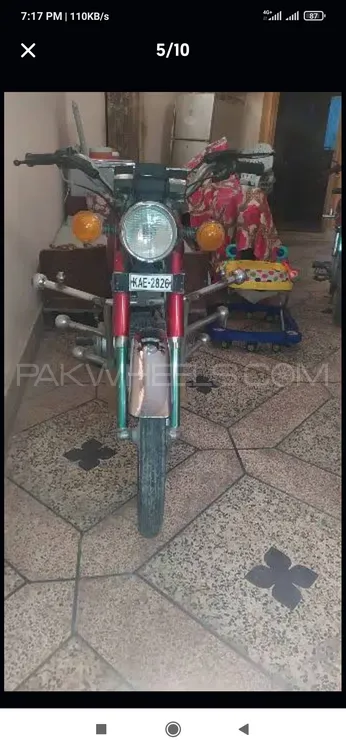 دیوان یاماہا YB 100  1988 for Sale Image-1