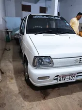 Suzuki Mehran VXR 2010 for Sale