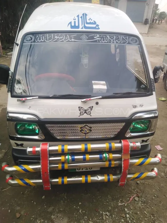 Suzuki Bolan 2017 for Sale in Jhelum Image-1