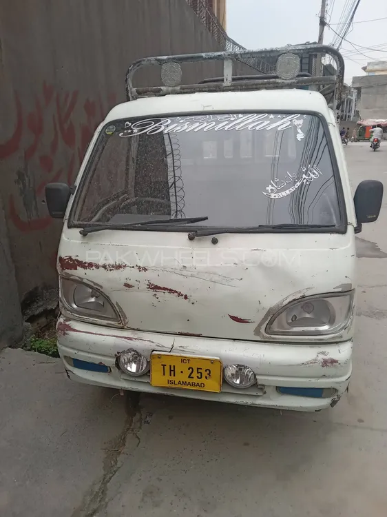 FAW Carrier 2010 for Sale in Rawalpindi Image-1