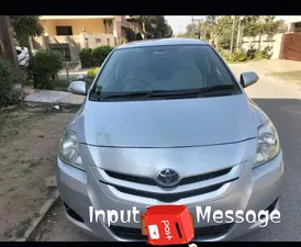 Toyota Belta X Business B Package 1.3 2008 for Sale