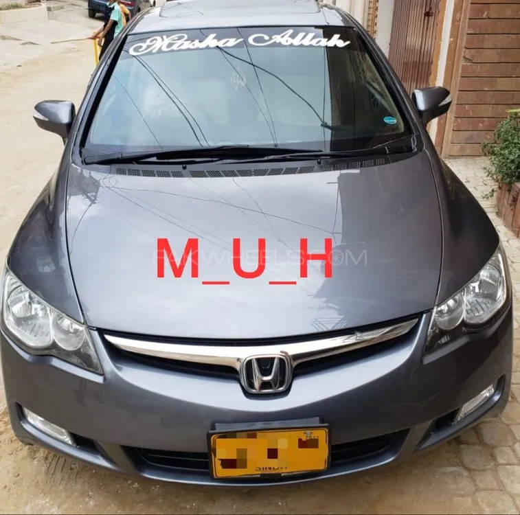 Honda Civic 2012 for Sale in Karachi Image-1