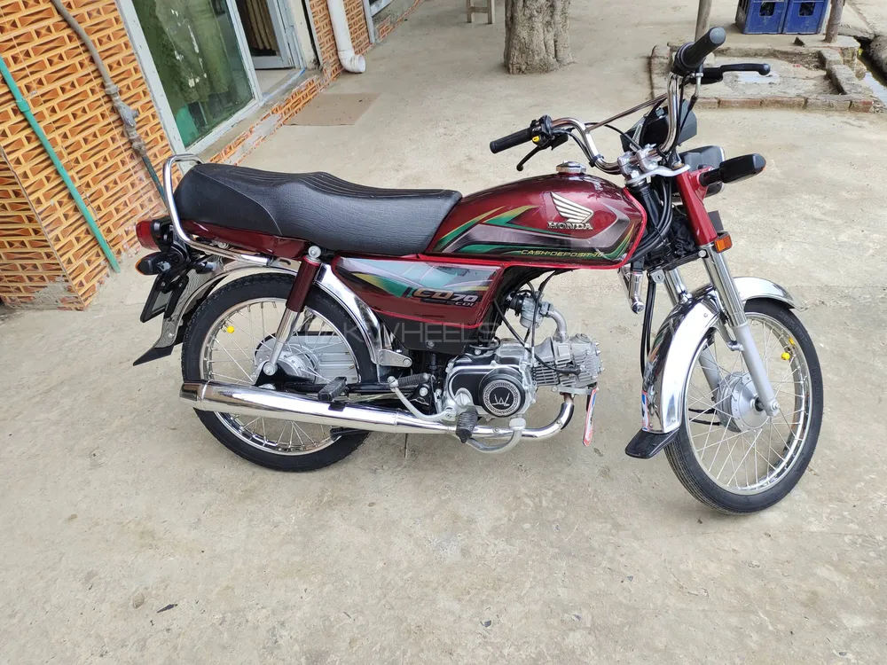 Super Power SP 70 2022 for Sale Image-1