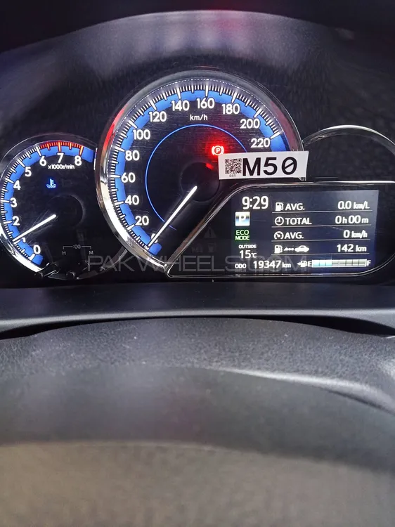 Toyota Yaris Sedan 2020 for Sale in Wah cantt Image-1