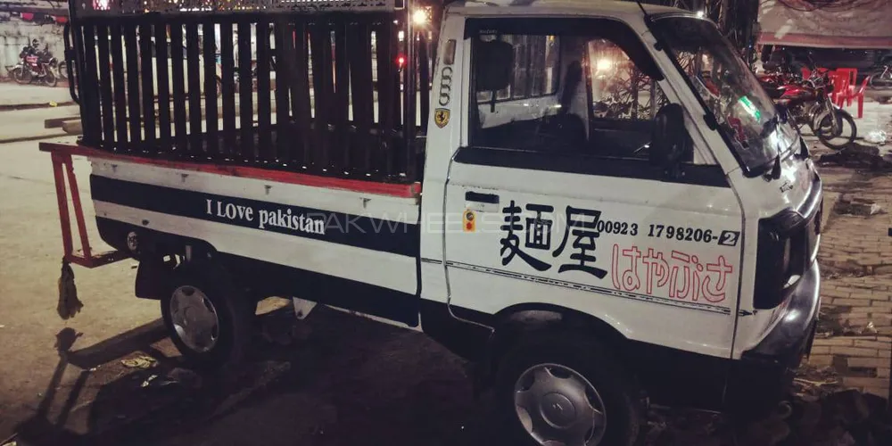 Suzuki Ravi 2015 for Sale in Rawalpindi Image-1