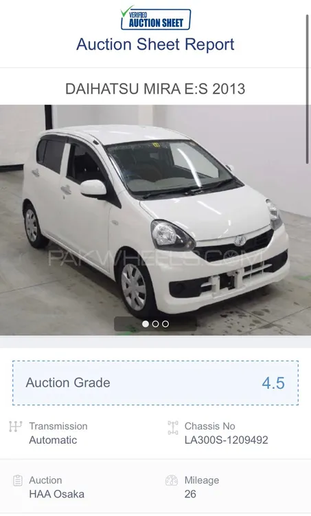 ڈائیہاتسو میرا 2013 for Sale in راولپنڈی Image-1