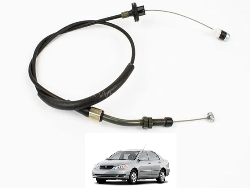 Toyota Corolla 2002-2008 Bonnet Cable | Hood Release Cable 