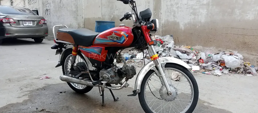 Unique Xtreme UD 70 2020 for Sale Image-1