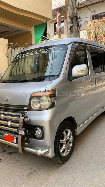 Daihatsu Atrai Wagon 2016 For Sale In Lahore Pakwheels