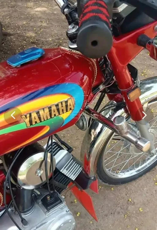 yamaha 2006 model