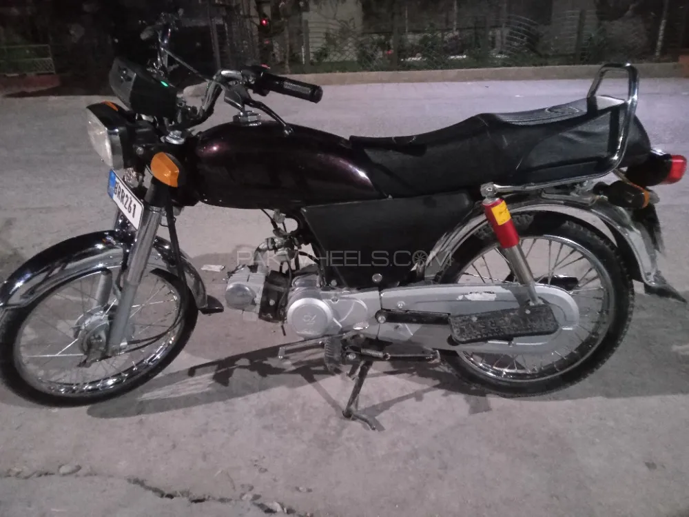 DYL Dhoom YD-70 2021 for Sale Image-1
