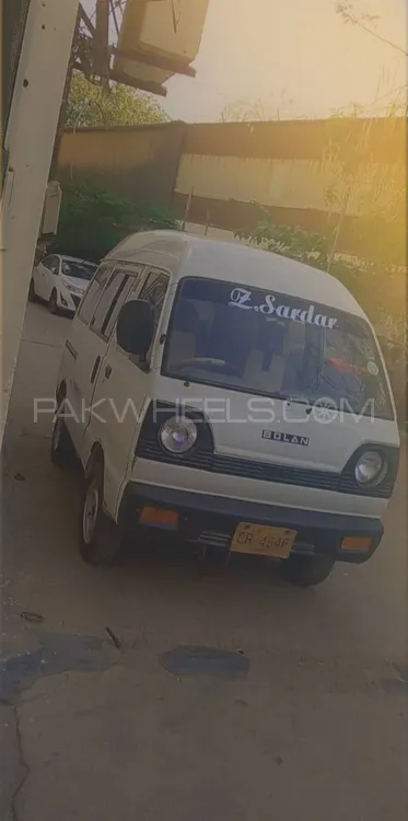 Suzuki Bolan 2006 for Sale in Karachi Image-1
