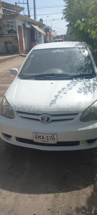 Toyota Corolla 2003 for Sale in Lahore Image-1