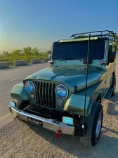 Jeep Other 1974 for Sale