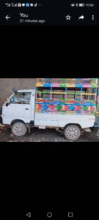 Suzuki Ravi 2017 for Sale in Bannu Image-1
