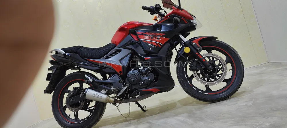 2020 lifan online kpr 200