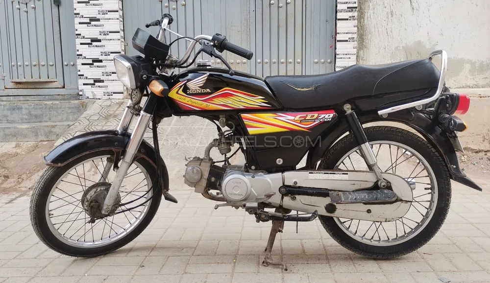 Honda cd 70 store new model 2020