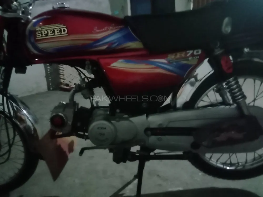 Super Power SP 70 2022 for Sale Image-1