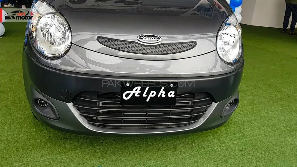 United Alpha 2023 for Sale in Islamabad Image-1