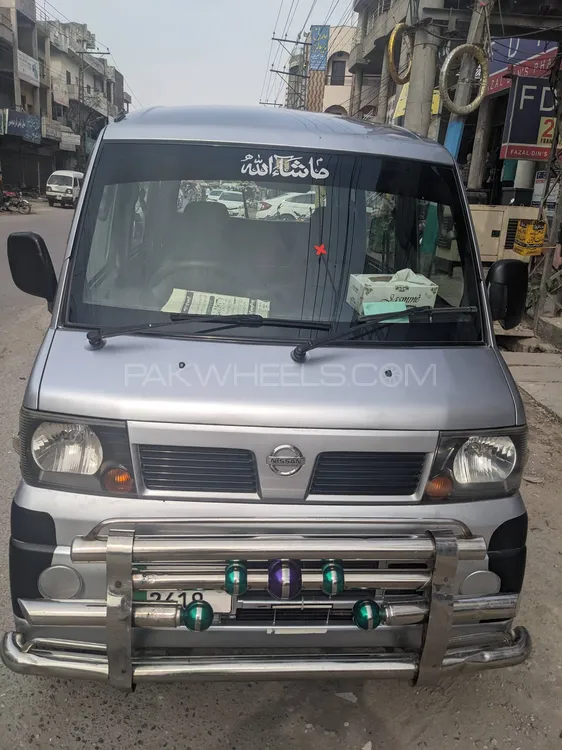 Nissan Clipper 2010 for Sale in Gujrat Image-1
