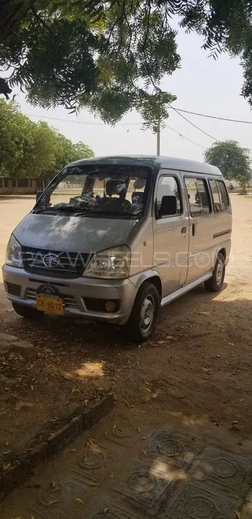 FAW X-PV 2016 for Sale in Karachi Image-1