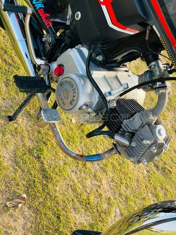 Union Star US 70cc 2022 for Sale Image-1