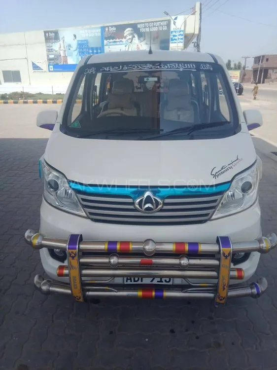 Changan Karvaan 2021 for Sale in Nankana sahib Image-1