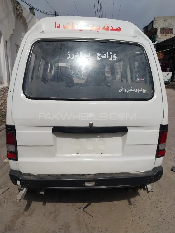 Suzuki Bolan 2006 for Sale in Gujrat Image-1