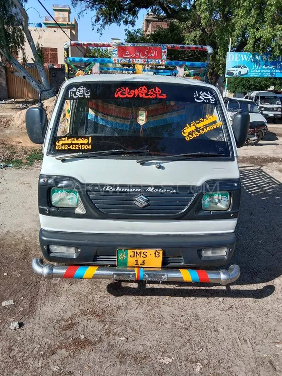 Suzuki Bolan 2013 for Sale in Sargodha Image-1