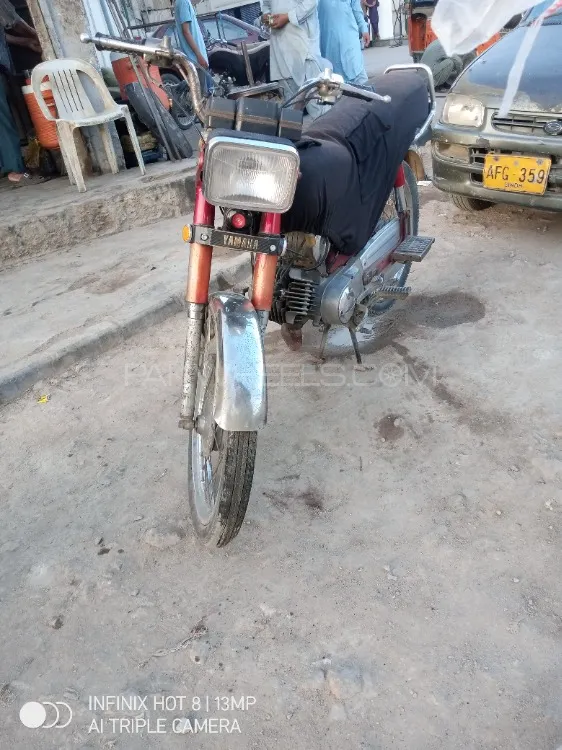 Yamaha Other 1991 for Sale Image-1