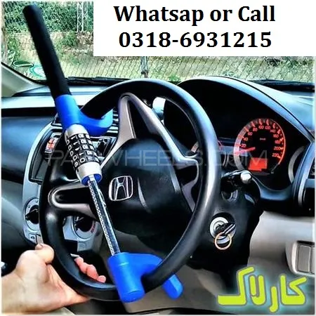 Car Steering Wheel Anti Theft 5 Digits password Lock key Less Code Lock Premium Quality Numaric Croo Image-1