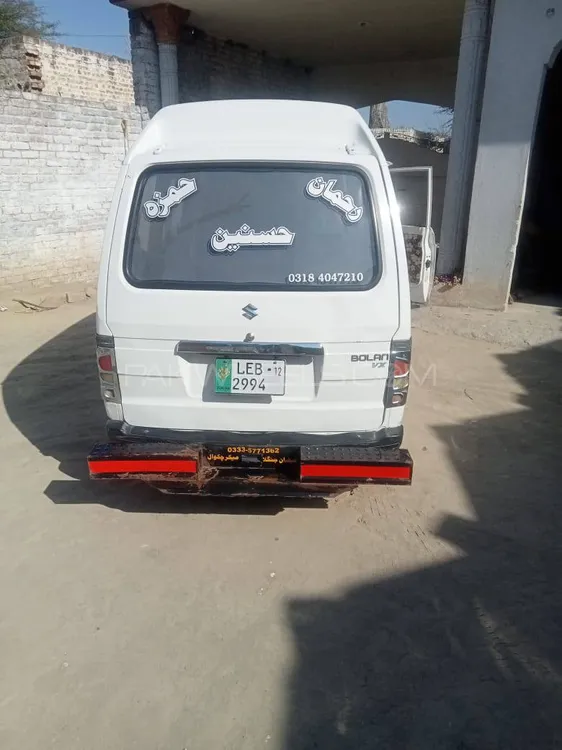 Suzuki Bolan 2012 for Sale in Dudial Image-1