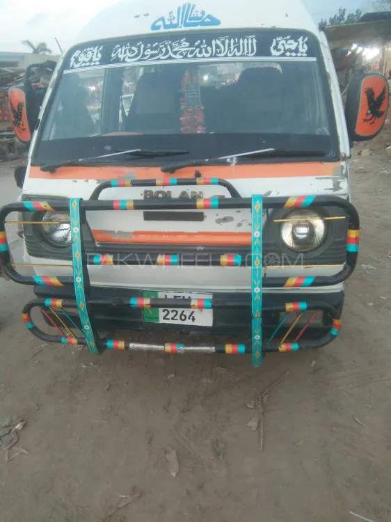 Suzuki Ravi 2007 for Sale in Multan Image-1