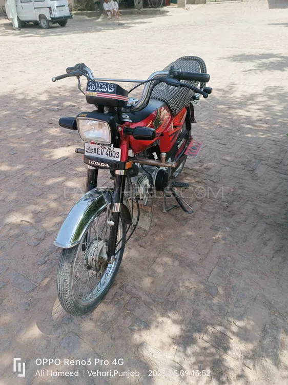 Honda CD 70 2020 for Sale Image-1
