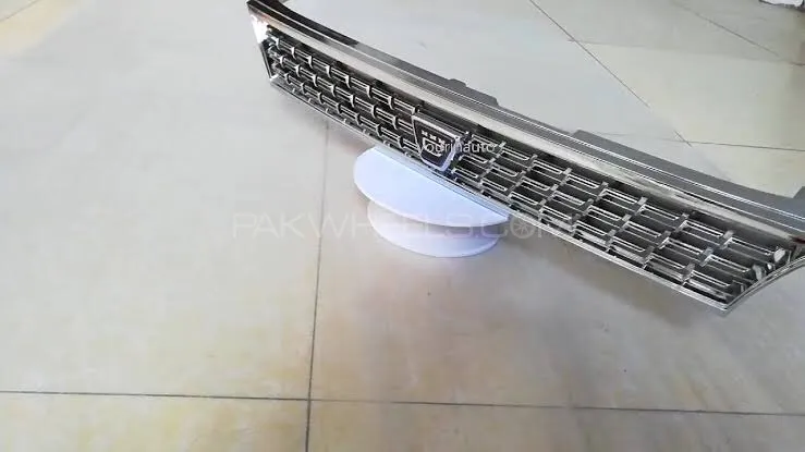 front grill Image-1