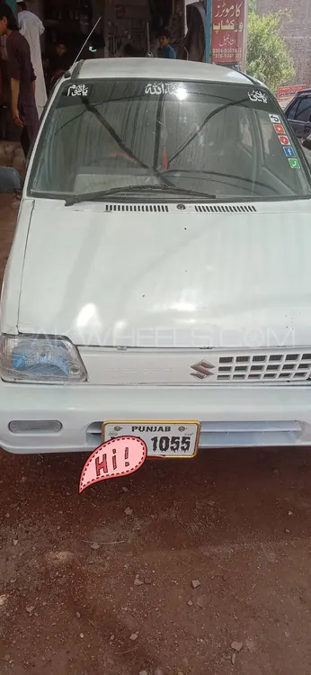 Suzuki Mehran 1992 for Sale in Multan Image-1