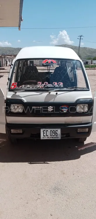 Suzuki Bolan 2015 for Sale in Karak Image-1