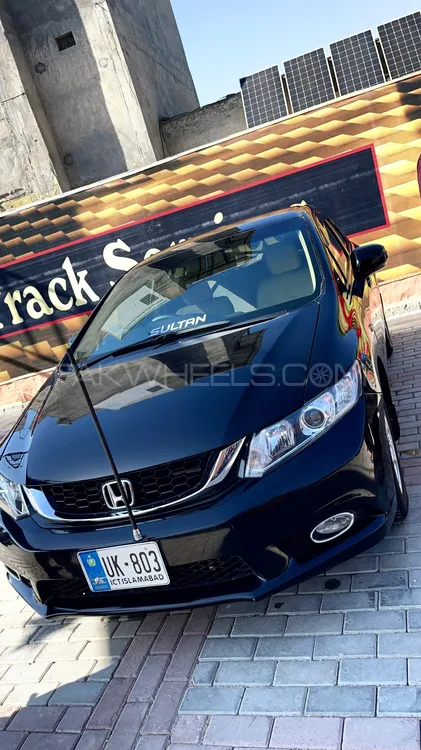 Honda Civic 2016 for Sale in Chakwal Image-1
