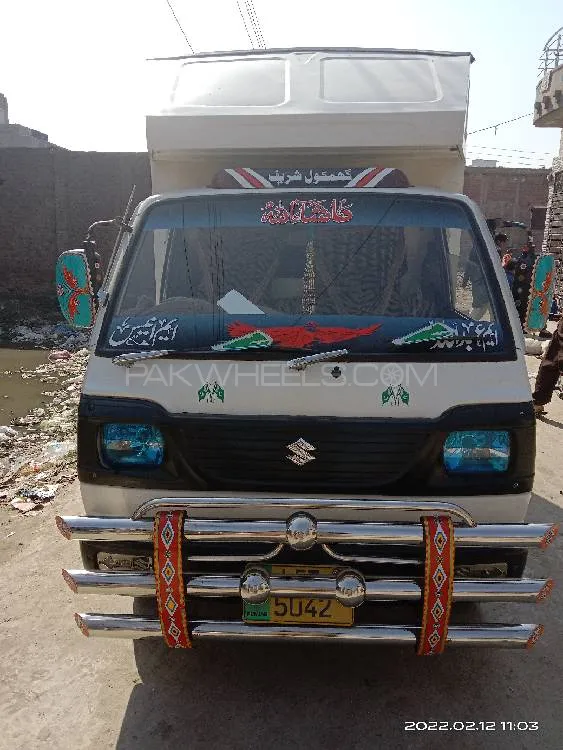 Suzuki Ravi 2017 for Sale in Lahore Image-1