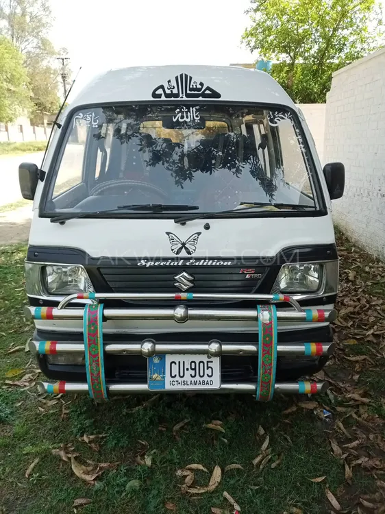 Suzuki Bolan 2014 for Sale in Attock Image-1