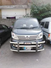 Changan Karvaan Plus 2022 for Sale