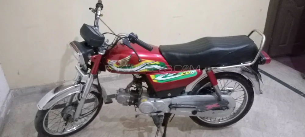 Metro MR 70 2010 for Sale Image-1