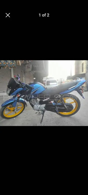 Yamaha YBR 125 2015 for Sale Image-1