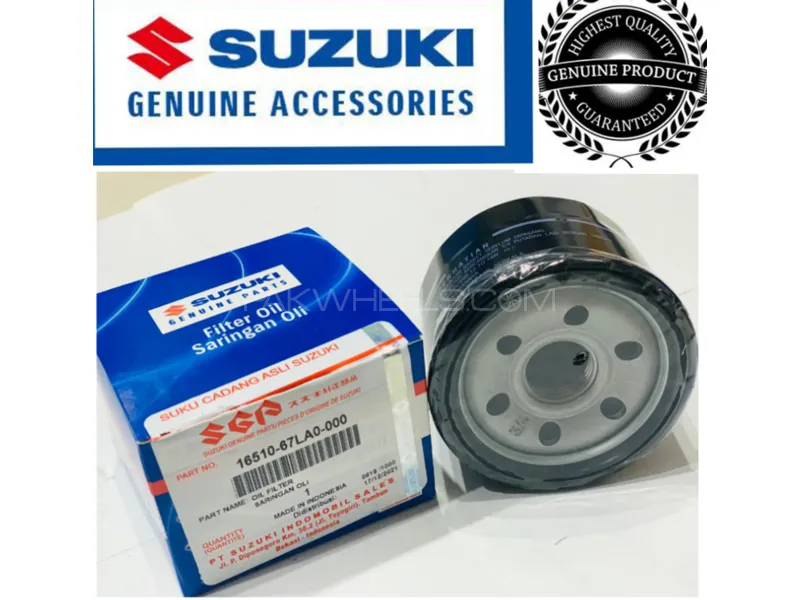 Suzuki Cultus 2017-2023 Oil Filter Suzuki Genuine Image-1